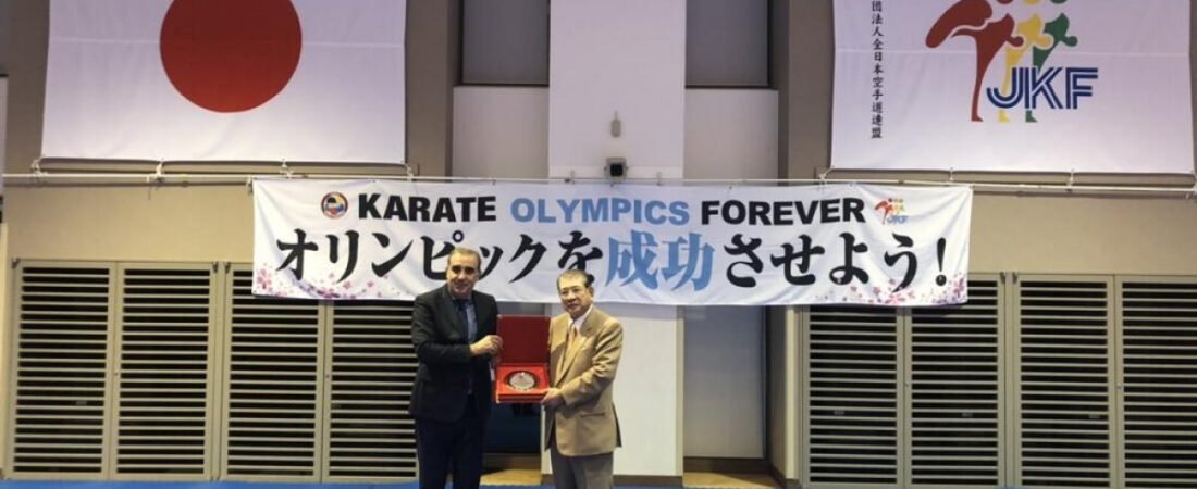 MOC concluded its official visit to Tokyo